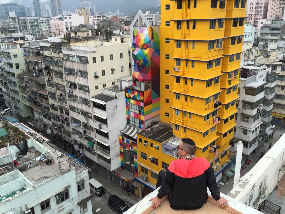 Okuda Hong Kong