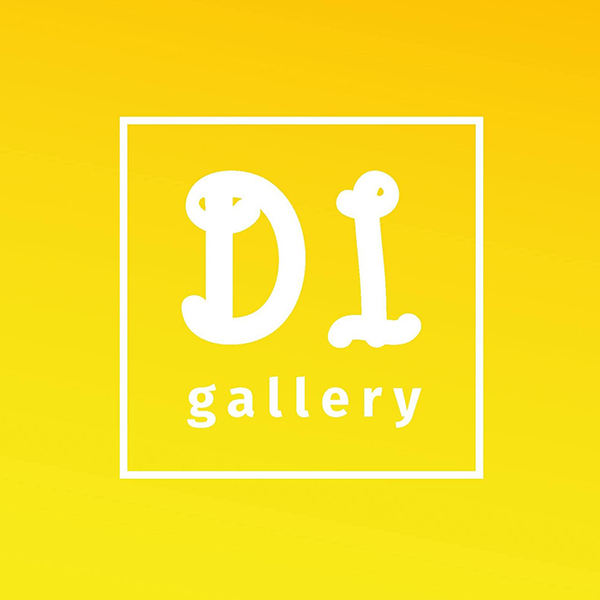 Di Gallery Sevilla