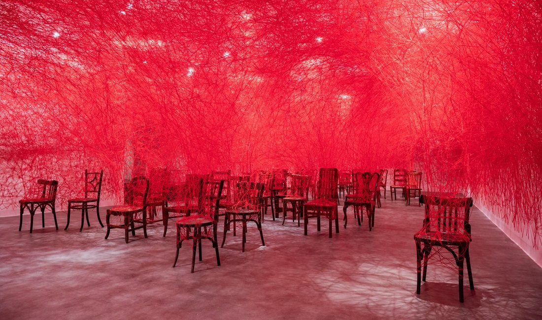 Chiharu Shiota